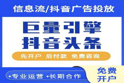 从零开始学百度包年竞价：案例引导入门